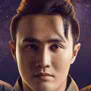 Tinh Lâm