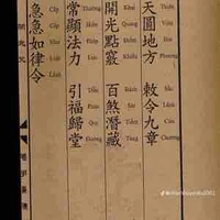 Người dẫn chuyện
