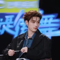 Đinh Trình Hâm
