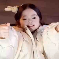 Hứa Giai Giai