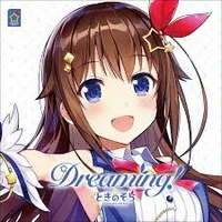 Tokino Sora