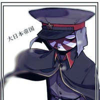 Japan Empire{J.E}