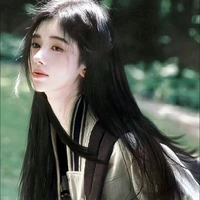 Tống An Nhiên