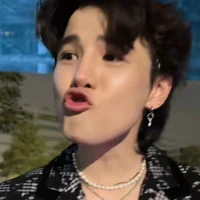 Thái ngân