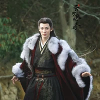 Triệu Viễn Châu - Chu Yếm