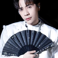 Quang Hùng (MasterD)