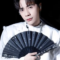 Quang Hùng (MasterD)