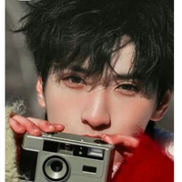 Nghiêm Hạo Tường