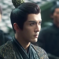 Chân Mai