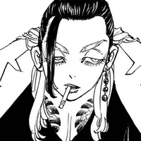 Wakasa Imaushi