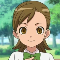 Otani Tsukushi