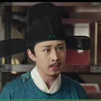 Di Ứng/Di đại nhân/tri phủ Dương Châu