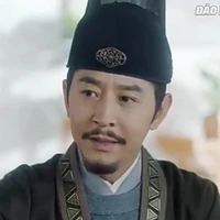 Dương Trình Vạn/tổng bổ đầu LụcPhiếnMôn