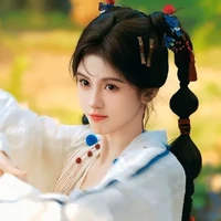 Lâm Như -- Ân Ân