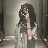 Hoàng như