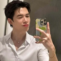 Bùi Anh Tú ( Anh Tú Atus)