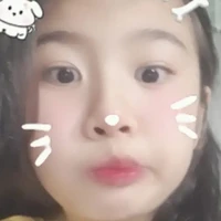 nhỏ bạn/ý