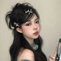 Tống Doãn Nhiên