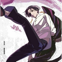  Suo hayato