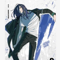 Sugisghita kyotaro