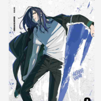 Sugisghita kyotaro