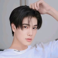 Phuwintang