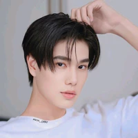 Phuwintang