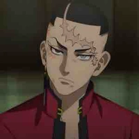 Kakuchou