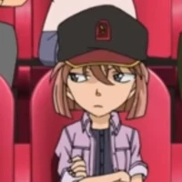 Haibara