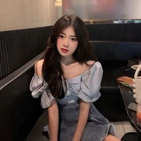 Giải Vân Uyển