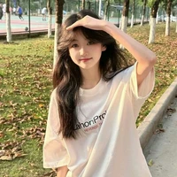 Dương Tiểu Nguyệt《Em gái Bàn Tử》