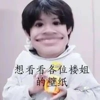 con t/g tới đây 