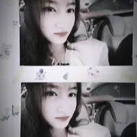 Ngô Thảo Nguyên