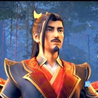 Tiêu Chiến