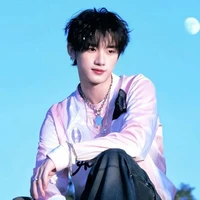 Đinh Trình Hâm_Em