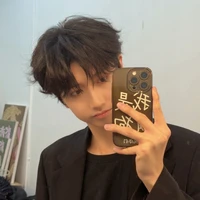 Đồng Vũ Khôn–em