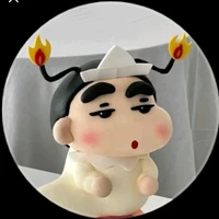 Mon Ú Tác giả ChuTô