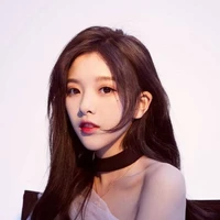 Mỹ Trà - ả