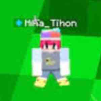 Hiha tí hon