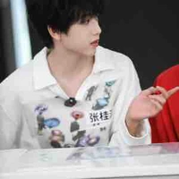 Zhang GuiYuan_anh