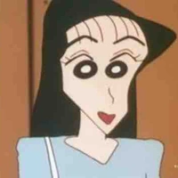 Nana ko