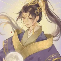 giang trừng_vãn ngâm