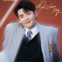 Huỳnh Hoàng Hùng 