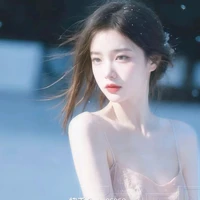 Hàn Ngọc Xử Nữ