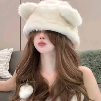 Vũ Khúc Thiên Bình