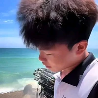 nhã