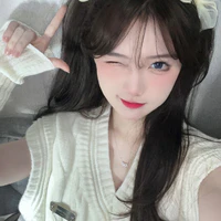 Vũ Ngọc Thanh