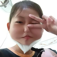 Như Ý