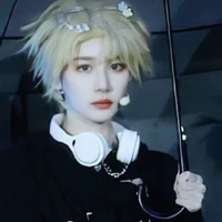 Trần kha (cô)