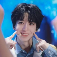 Dương Bác Văn - Em